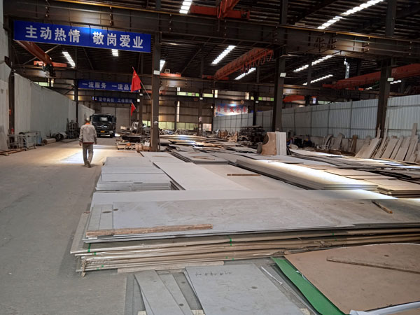沈陽不銹鋼板